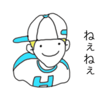 Ms.Atako sticker #730572