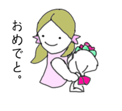 Ms.Atako sticker #730580