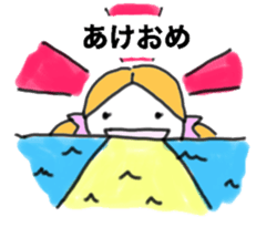 Ms.Atako sticker #730582