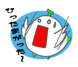 Melotorisan Miyazaki dialect version sticker #730623
