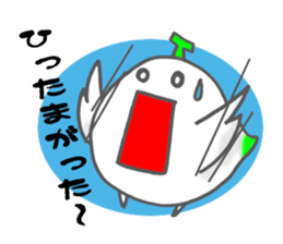Melotorisan Miyazaki dialect version sticker #730623