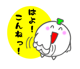 Melotorisan Miyazaki dialect version sticker #730625
