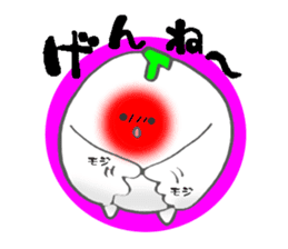 Melotorisan Miyazaki dialect version sticker #730626