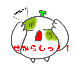 Melotorisan Miyazaki dialect version sticker #730627