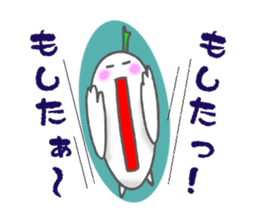 Melotorisan Miyazaki dialect version sticker #730628