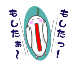 Melotorisan Miyazaki dialect version sticker #730628