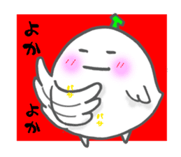 Melotorisan Miyazaki dialect version sticker #730630