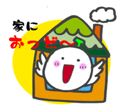 Melotorisan Miyazaki dialect version sticker #730633