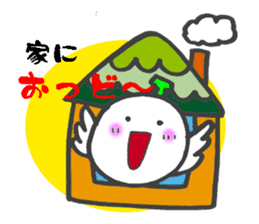 Melotorisan Miyazaki dialect version sticker #730633