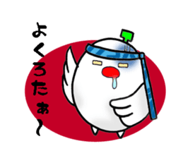 Melotorisan Miyazaki dialect version sticker #730635