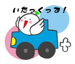 Melotorisan Miyazaki dialect version sticker #730636