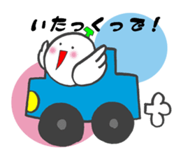 Melotorisan Miyazaki dialect version sticker #730636