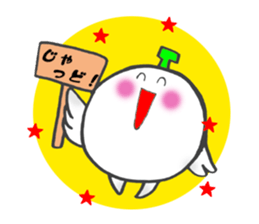 Melotorisan Miyazaki dialect version sticker #730637