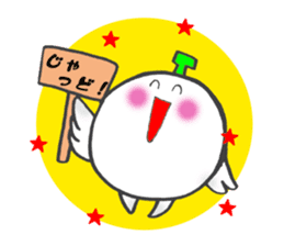 Melotorisan Miyazaki dialect version sticker #730637