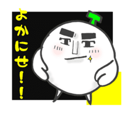 Melotorisan Miyazaki dialect version sticker #730638