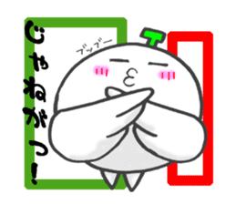 Melotorisan Miyazaki dialect version sticker #730639