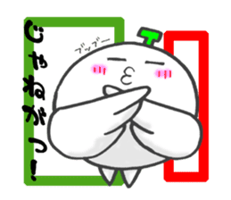 Melotorisan Miyazaki dialect version sticker #730639