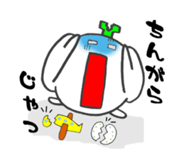 Melotorisan Miyazaki dialect version sticker #730640