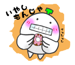 Melotorisan Miyazaki dialect version sticker #730641