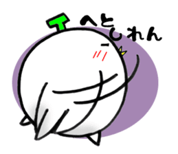 Melotorisan Miyazaki dialect version sticker #730644