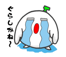 Melotorisan Miyazaki dialect version sticker #730645