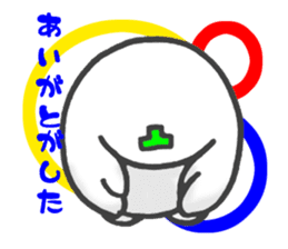 Melotorisan Miyazaki dialect version sticker #730647