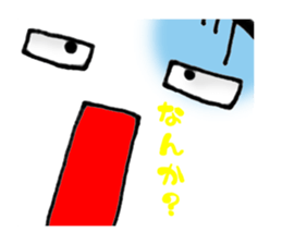 Melotorisan Miyazaki dialect version sticker #730649