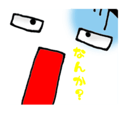 Melotorisan Miyazaki dialect version sticker #730649