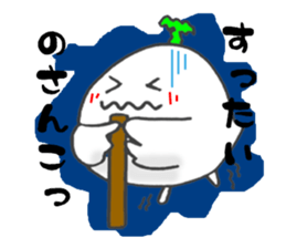 Melotorisan Miyazaki dialect version sticker #730651