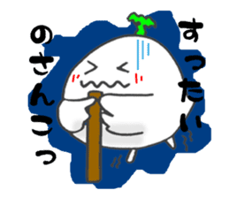 Melotorisan Miyazaki dialect version sticker #730651