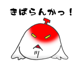 Melotorisan Miyazaki dialect version sticker #730652