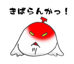 Melotorisan Miyazaki dialect version sticker #730652
