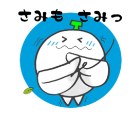 Melotorisan Miyazaki dialect version sticker #730655