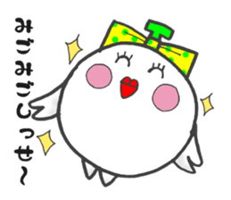 Melotorisan Miyazaki dialect version sticker #730657