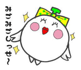 Melotorisan Miyazaki dialect version sticker #730657