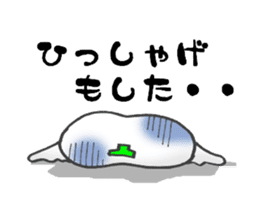 Melotorisan Miyazaki dialect version sticker #730658