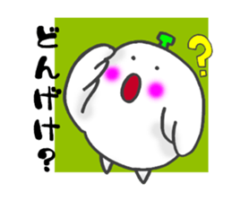 Melotorisan Miyazaki dialect version sticker #730660