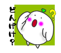 Melotorisan Miyazaki dialect version sticker #730660