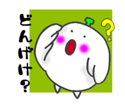 Melotorisan Miyazaki dialect version sticker #730660