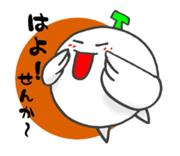 Melotorisan Miyazaki dialect version sticker #730661