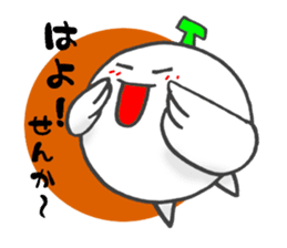 Melotorisan Miyazaki dialect version sticker #730661