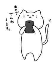 Mochineko sticker #730707