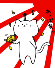 Mochineko sticker #730736