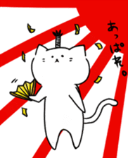 Mochineko sticker #730736