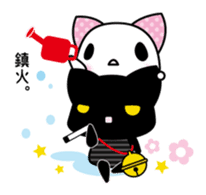 A white cat and black cat sticker #731033