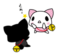 A white cat and black cat sticker #731047