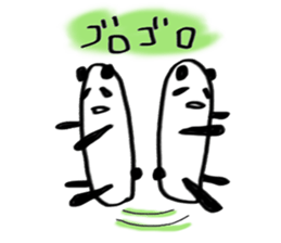 Egg panda sticker #731372