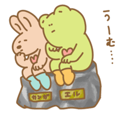 Kanga & Eru,  kokoro kawaii mascot.  #01 sticker #731423