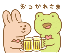 Kanga & Eru,  kokoro kawaii mascot.  #01 sticker #731424