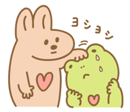 Kanga & Eru,  kokoro kawaii mascot.  #01 sticker #731425